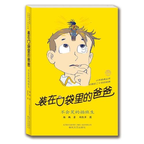 小区弱电机房里有两个海康服务器 一个流媒体服务器 一个平台服务器 它们各自作用是什么