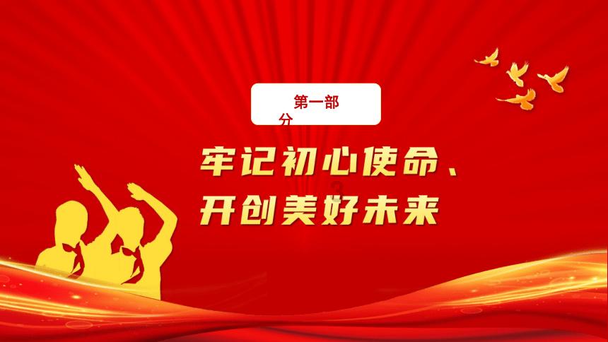 植物大战僵尸on满级多少